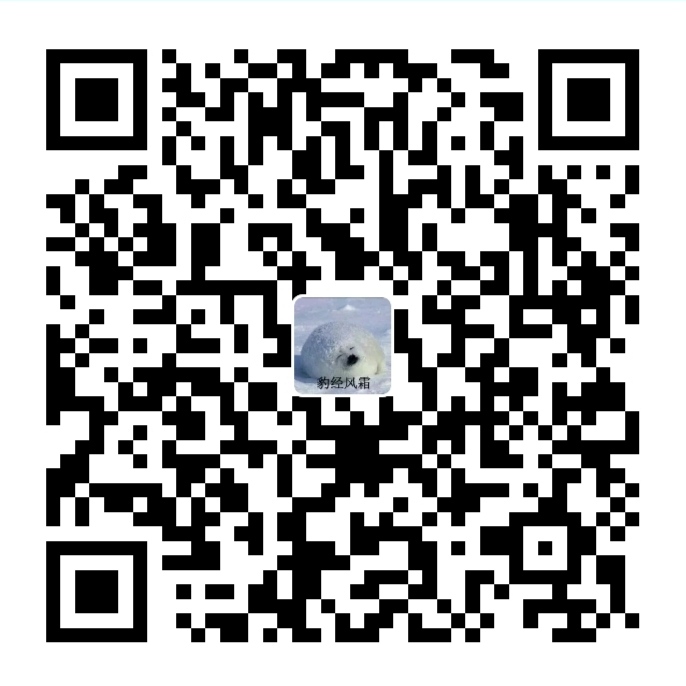 支付寶